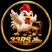 33rs Game Download APK(Pakistan’s New Earning App) 2026