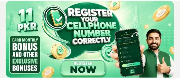 11 PKR Game APK Download New Earning App For Android 2026