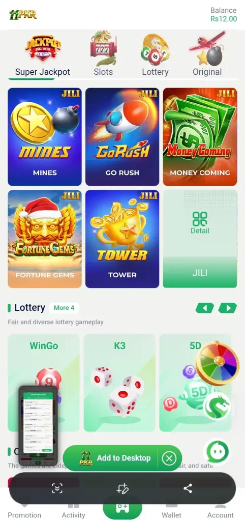 11 PKR Game APK Download New Earning App For Android 2026