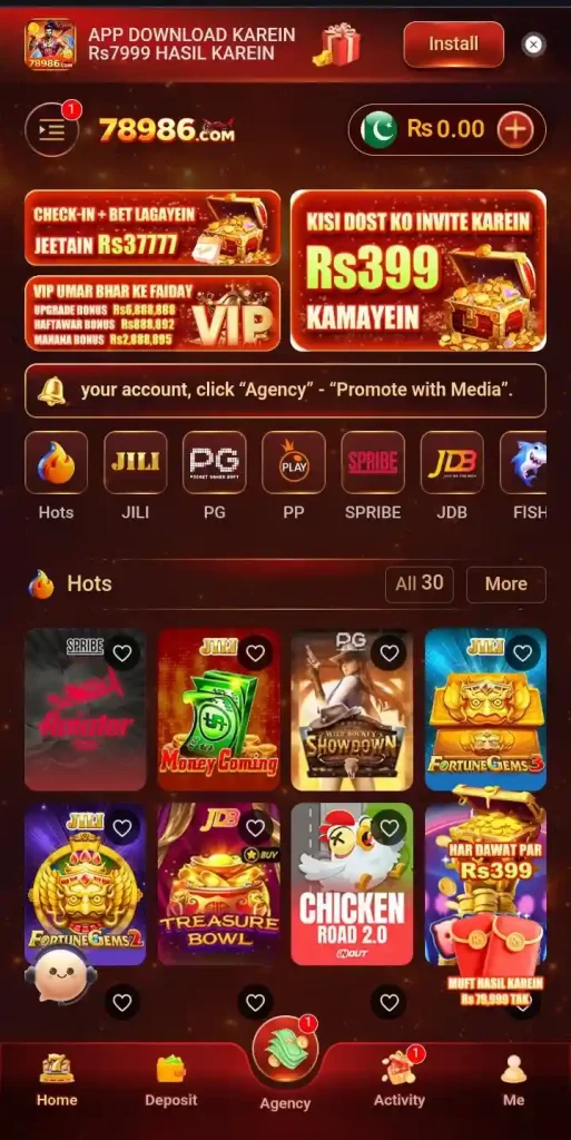 78986 Game Download Best Money Earning App 2026