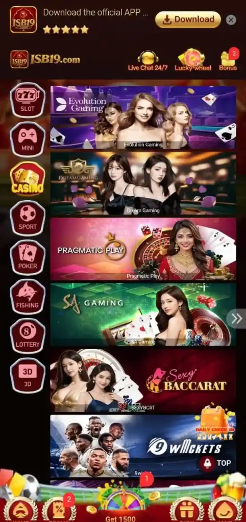 ISB19 Game Download APK | Register & Login in Pakistan